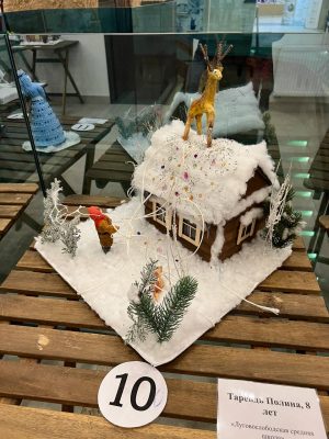 2026-01-06 12.12.19 2026 01 06 12.12.19