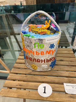 photo_2026-01-06 12.16.06 photo 2026 01 06 12.16.06