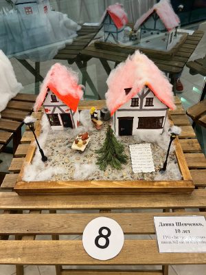 photo_2026-01-06 12.16.09 photo 2026 01 06 12.16.09