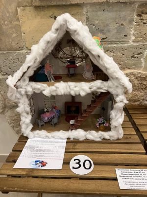 photo_2026-01-06 12.16.11 photo 2026 01 06 12.16.11