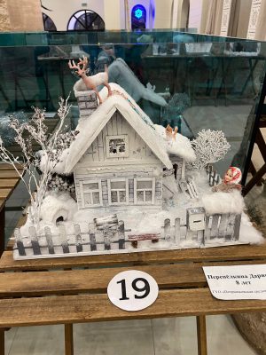 photo_2026-01-06 12.16.15 photo 2026 01 06 12.16.15