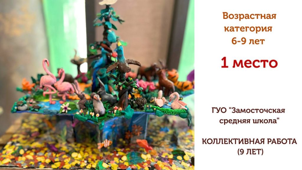 photo 2026 04 10 10 10 54